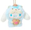 Sanrio Cinnamoroll Mascot Holder (Fluffy Squirrel) Japan NEW Sanrio Characters