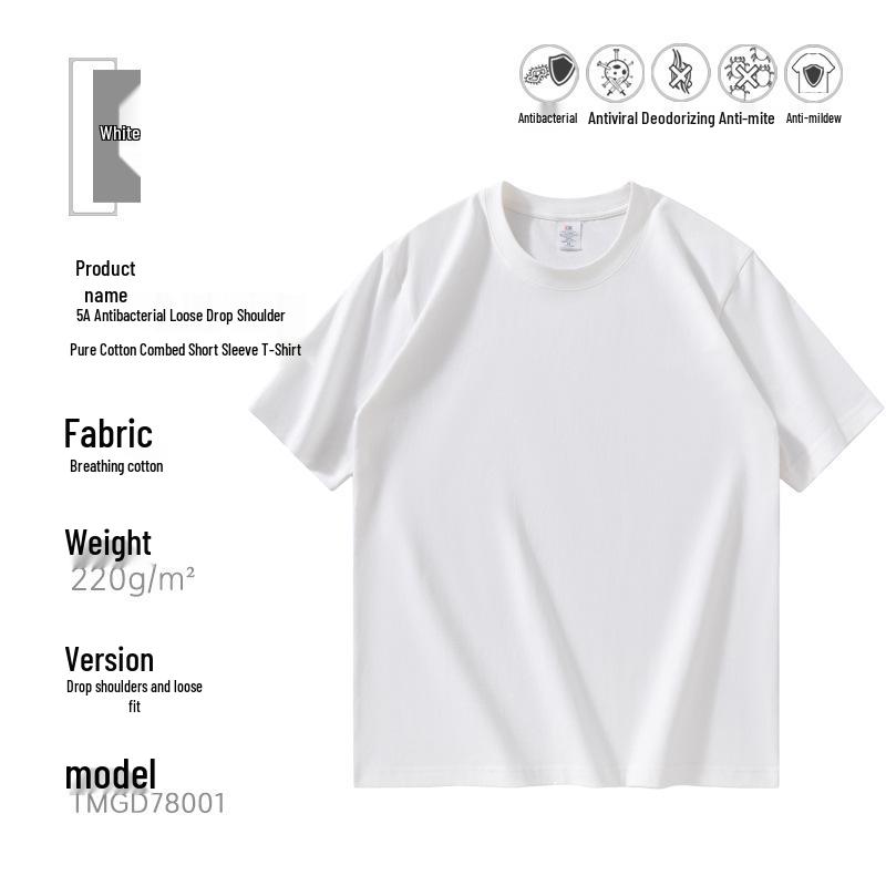 

Мужская антибактериальная хлопковая футболка с коротким рукавом, спущенным плечом и круглым вырезом - Модная брендовая рабочая одежда XXXL