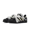 Adidas Originals SUPERSTAR Skateboard Shoes Unisex Low top Black EG4959(Team384-BOX)