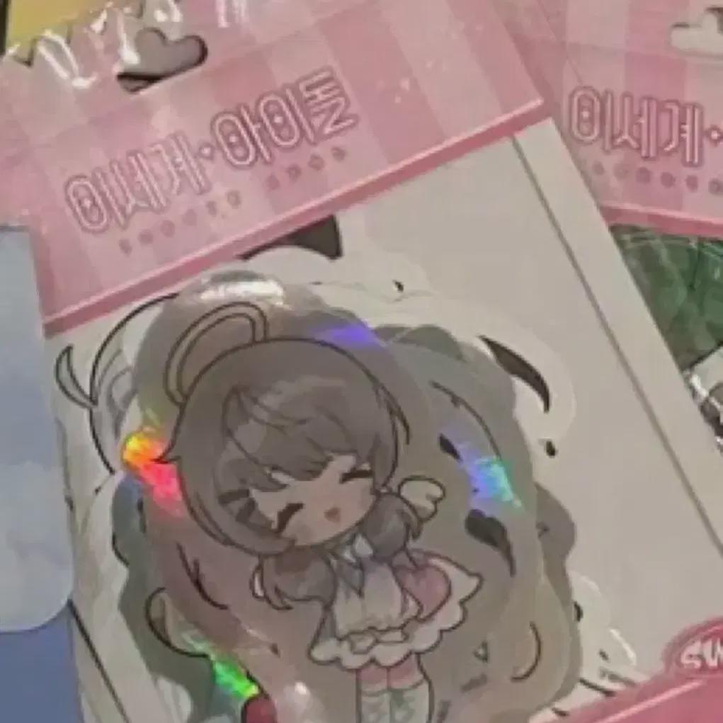 

Lee Se-dol Sticker Cost