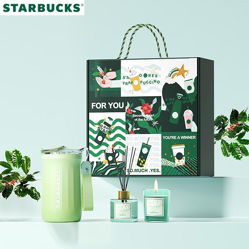 Набор: Классический стакан Starbucks и диффузор для аромата
