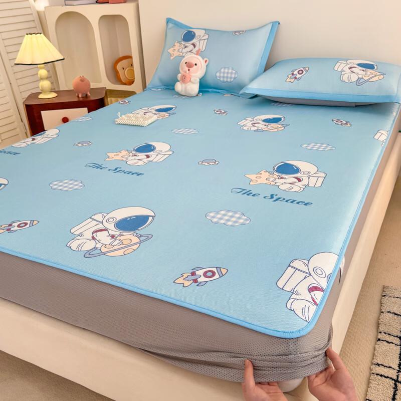 

Cartoon Astronaut Ice Silk Cooling Mat Set