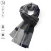 JIUMU Men's Warm Knitted Scarf