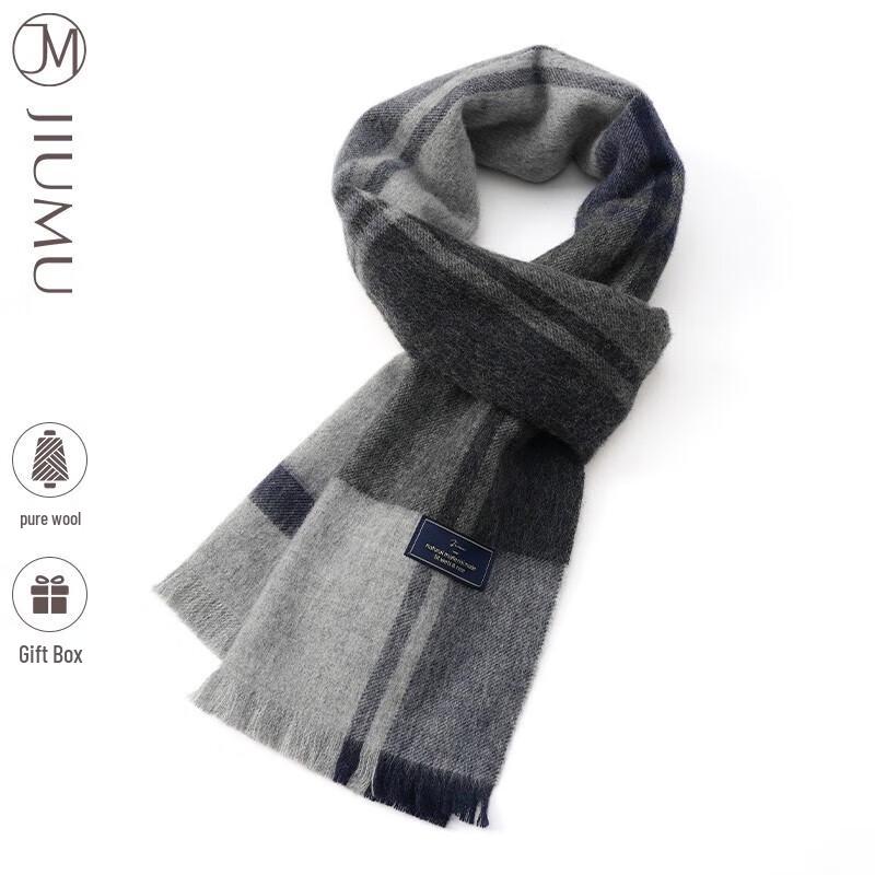 JIUMU Men's Warm Knitted Scarf