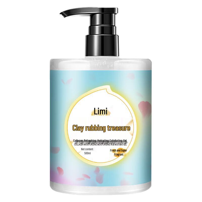 Limeisi Увлажняющий грязевой гель для пилинга с коллагеном