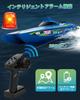 XIUPIN RC double waterproof fully proportional boat High-speed boat, 30KM/H, turbo-injection propulsion, water-cooled system, design, remote-contro...