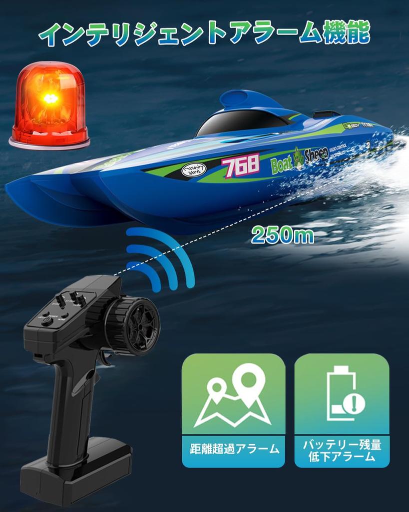 XIUPIN RC double waterproof fully proportional boat High-speed boat, 30KM/H, turbo-injection propulsion, water-cooled system, design, remote-contro...