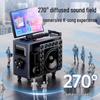 SANSUI Q188 Outdoor Portable Karaoke Speaker (CN version)