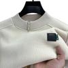 Brand Men's Fleece-Lined Half-Zip Collar Sweatshirt: Autumn & Winter Casual Trendy Warm Pullover Sweater.