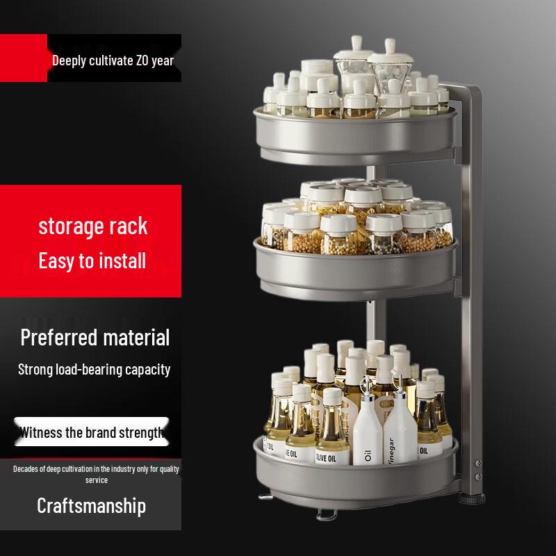 3-Tier Rotating Kitchen Spice Organizer