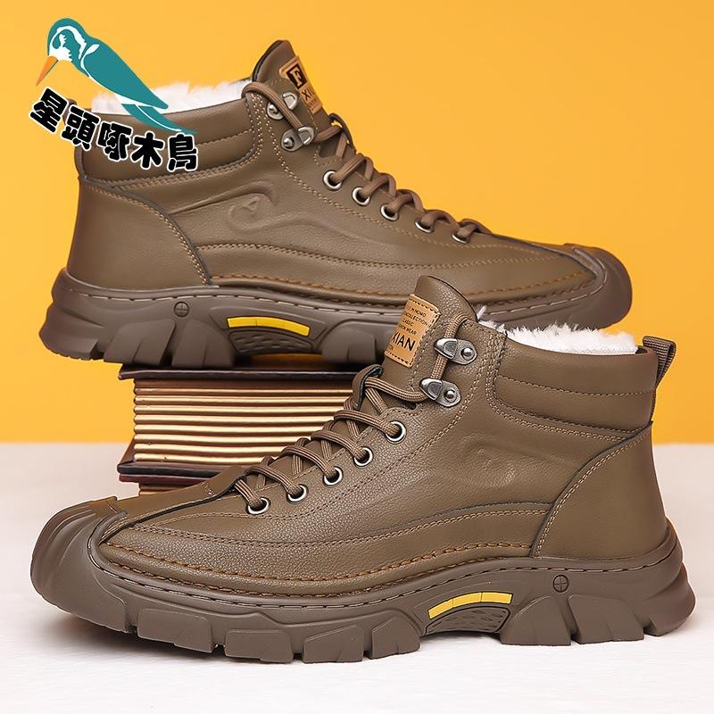 

Мужская обувь 2025 зимние модели флисовые теплые высокие хлопковые ботинки толстая подошва нескользящие Северо-Восточные кожаные ботинки 44