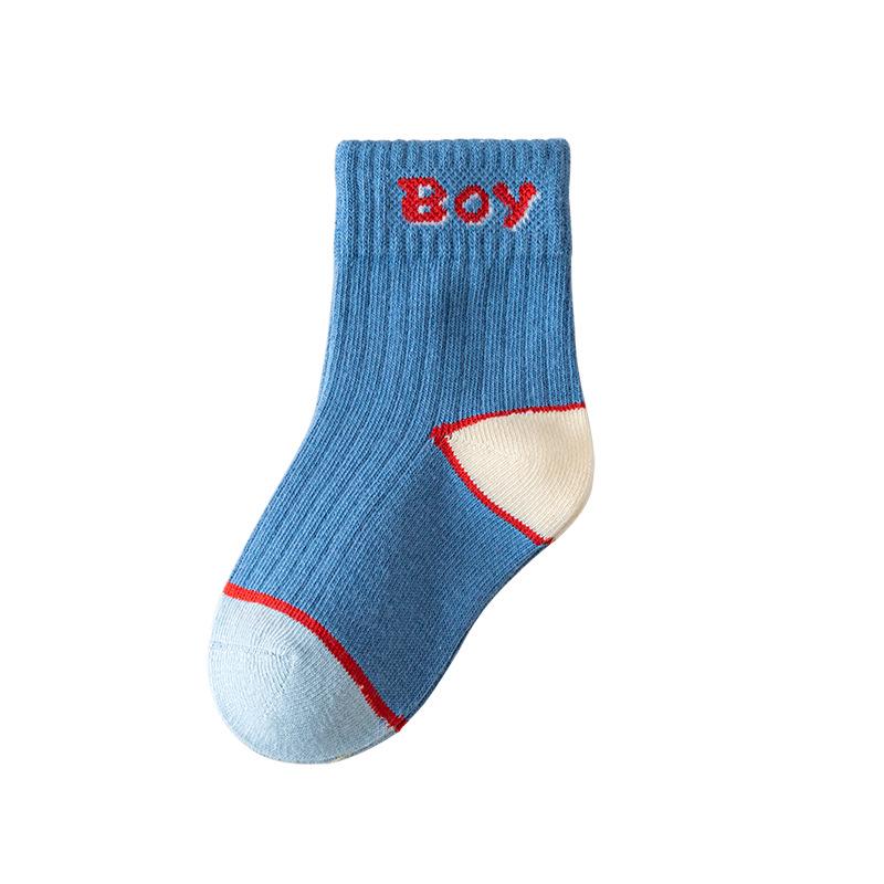 Cartoon Mid-Calf Socks for 1-3 Year Olds - Spring & Autumn Children's Socks