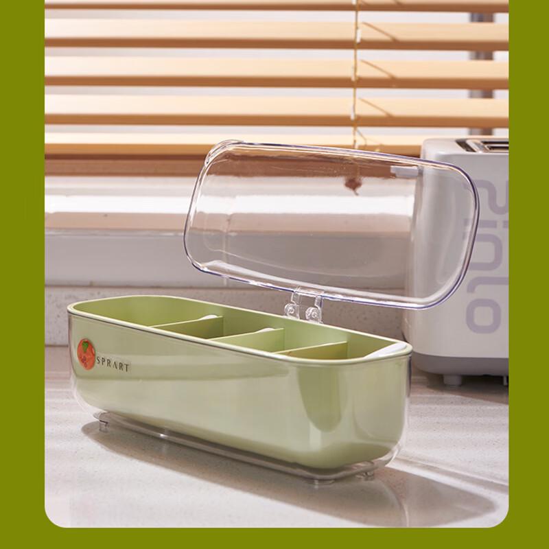 ZISIZ Kitchen 4-Compartment Seasoning Container Set