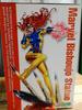 [USED] Kotobukiya Bishoujo Jean Grey Figure