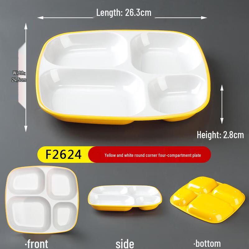 Melamine Four-Compartment Meal Tray