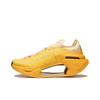 New LiNing Shadow 3.0 Cushioning Anti-Slip And Wear-Resistant Low-Top Casual Running Shoes Unisex Yellow ARRU005-5
