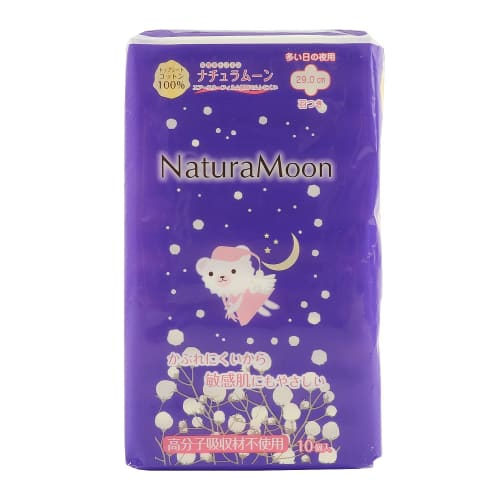 NaturaMoon Sanitary Napkins, Heavy Flow Nighttime Use (with Wings), 10 Count X 4 Packs, Non-Polymer Disposable Cloth Pads