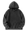 Trendy Retro Washed Distressed Drop Shoulder Hoodie Jacket