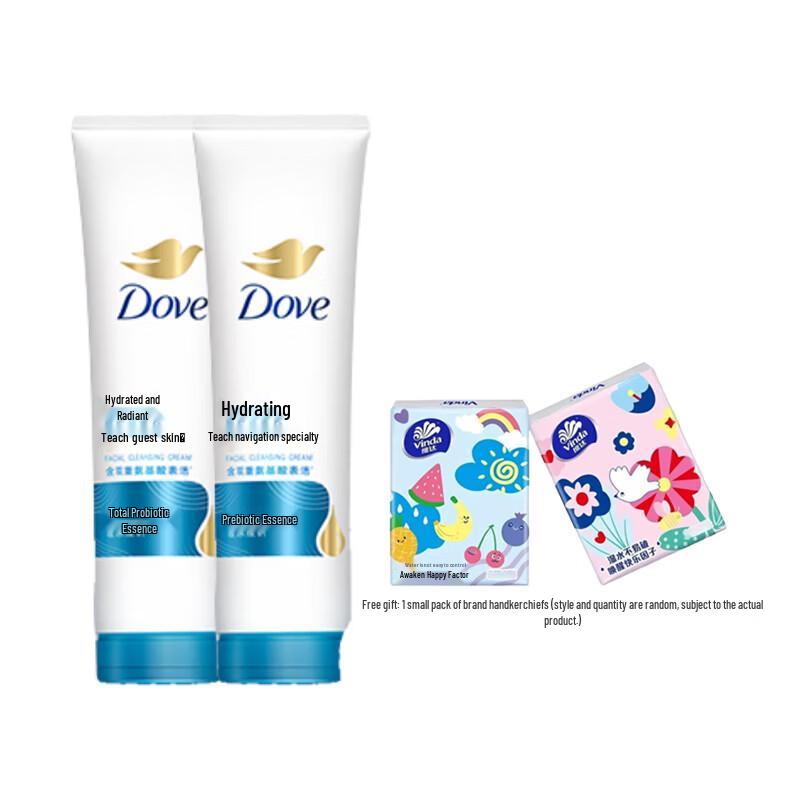 Dove Hydration Care Facial Cleanser Twin Pack (2 x 130g)