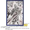 Yanoman [Made in Japan] 1000-Piece Jigsaw Puzzle, Fist of the North Star Jigsaw Puzzle Art Collection 02 (50x75cm) 10-1476, Includes Piece Request