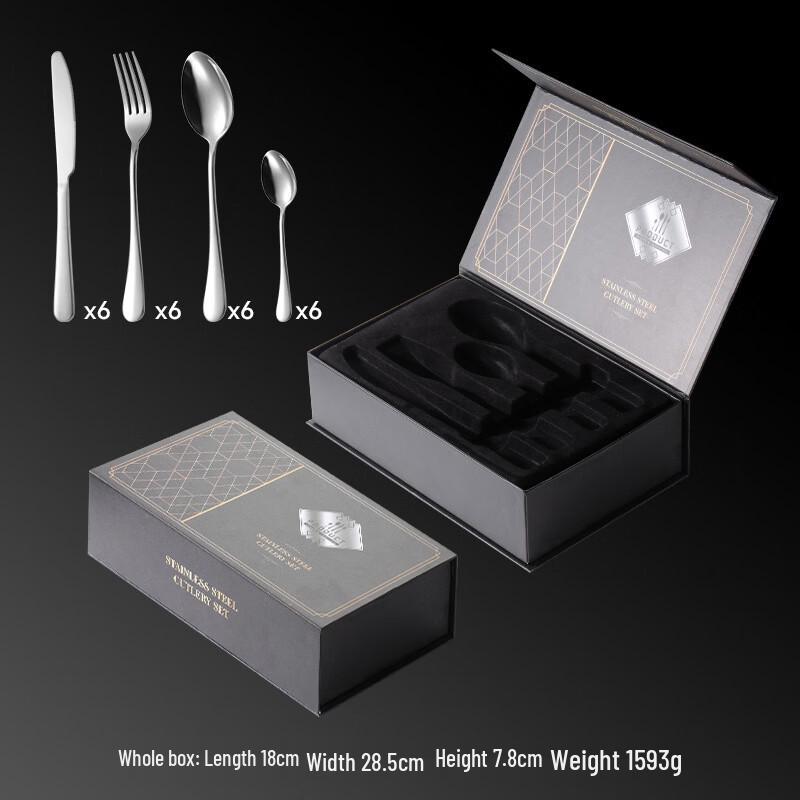Qianxing 48-Piece 410 Stainless Steel Cutlery Gift Set