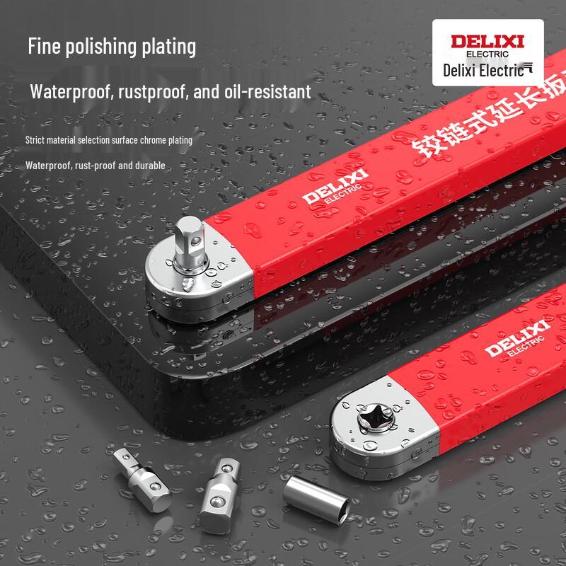 Delixi Multi-Function Extension Ratchet Wrench