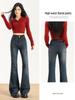 Damen High-Waist Retro Schlagjeans - Schlankmachende, bodenlange Hose für Frühling & Herbst