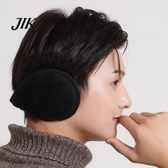 Men Winter Ear Warmers Unisex Earmuffs Thick Plush Protection Windproof Anti-slip Back-on Style Firm Stitching Commuting Outdoor Skiing Decorative