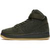 (GS) Air Force 1 High LV8 'Sequoia' Kids' 807617-300