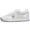 Beams X Spirit of the Games White END. Exclusive Unisex Sneakers Core-Black H02463