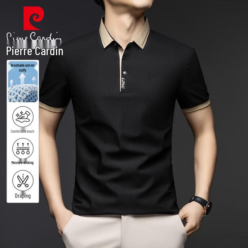 Pierre Cardin Men s Summer Polo Shirt L