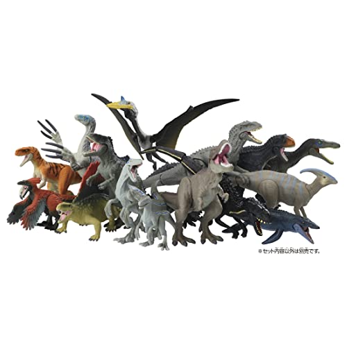 TAKARA TOMY Ania Jurassic World Mosasaurus Animal Dinosaur Toy Ages 3+