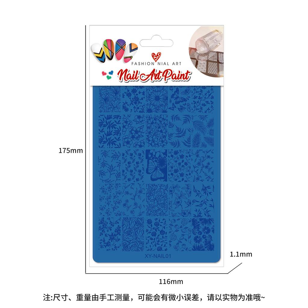 Nail Art Printing Steel Plate Lace Butterfly Pattern Flower French Large Transfer Silicone Seal Steel Plate Printing Rubber Plate