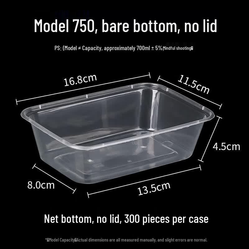Yu Zhou Thickened Transparent Disposable Rectangular Food Containers