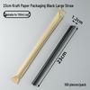 Individually Wrapped Biodegradable Black Straws for Hot Drinks - Thick & Thin, PLA, 2000 pcs.