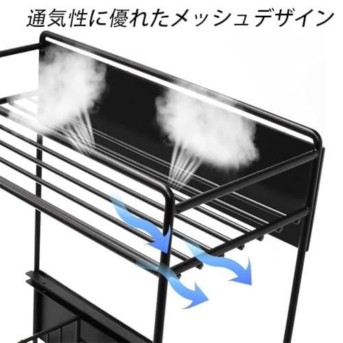 UYTON Multifunktionales Waschmaschinen-/Kühlschrank-Lagerregal, Kühlschrank-Seitenregal, Küchenaufbewahrung, Multifunktionales magnetisches Gewürzregal, 3 Ebenen