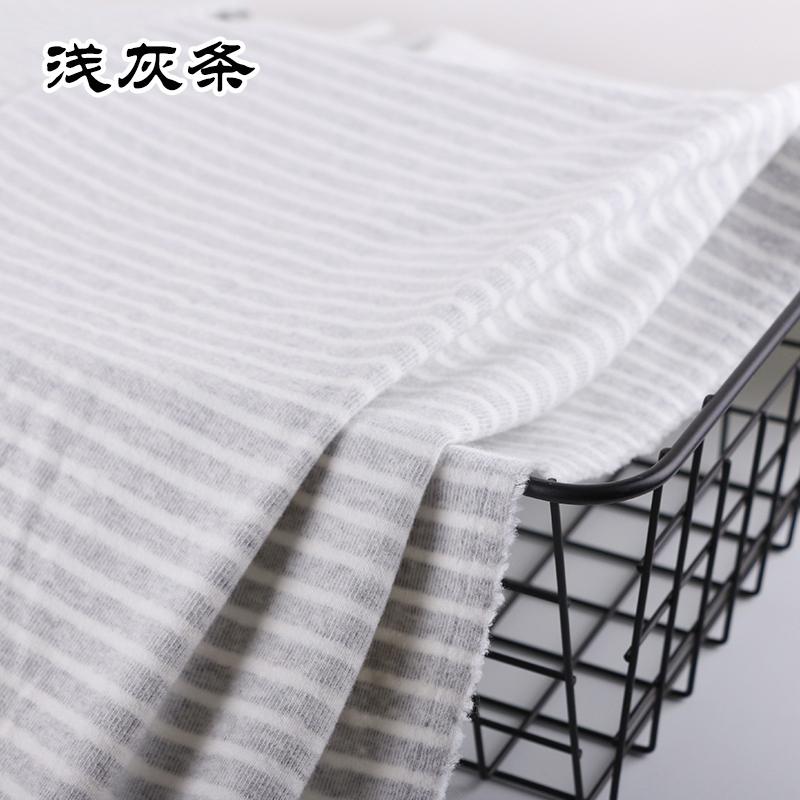 Elastic Striped Pure Cotton Knitted Fabric For Underwear Autumn Clothes, Climbing Clothes, Kids Cloth DIY Fabric