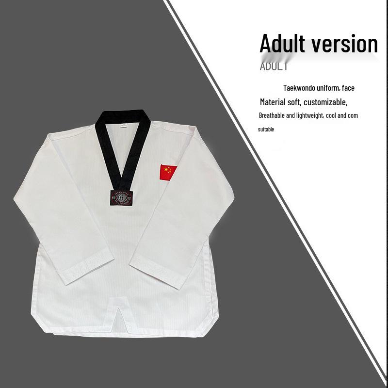 Adults' & Children's Taekwondo Training Suit - Long/Short Sleeve, Summer/Autumn, Striped Design with Custom Print Option