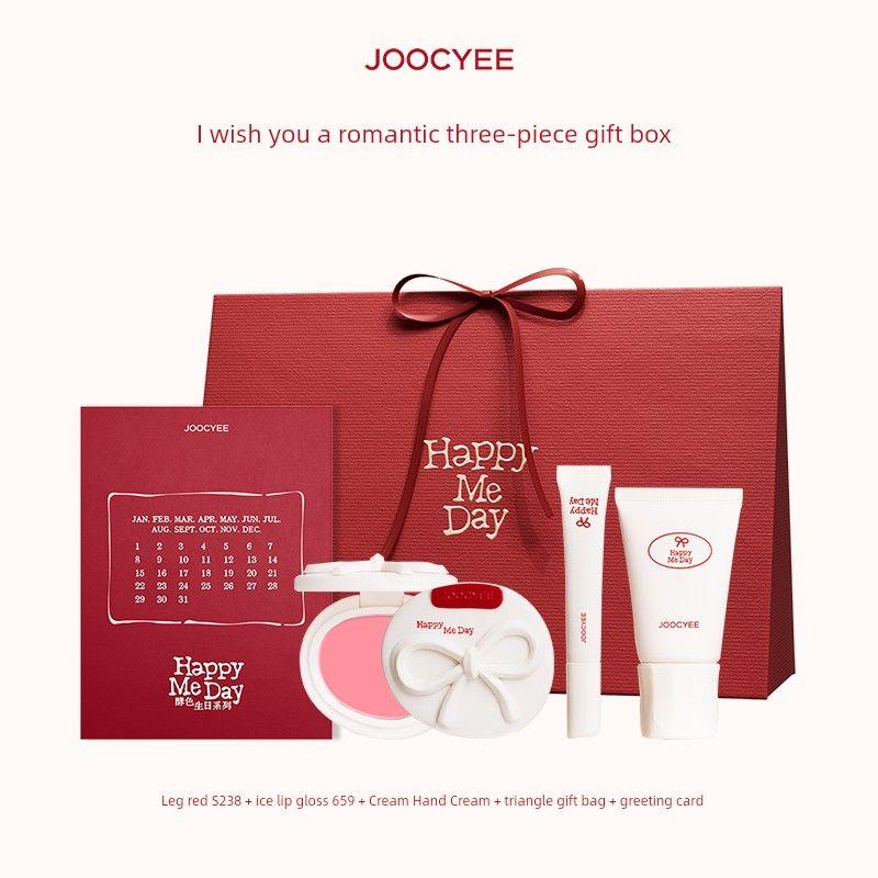 

[Birthday Gift] Fermented Color Limited Celebration Line Birthday Series Gift Box Makeup Set Gift Girlfriend Gift I wish you a romantic three-piece set