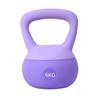 Long Zhan Unisex Soft Leather Kettlebell Set