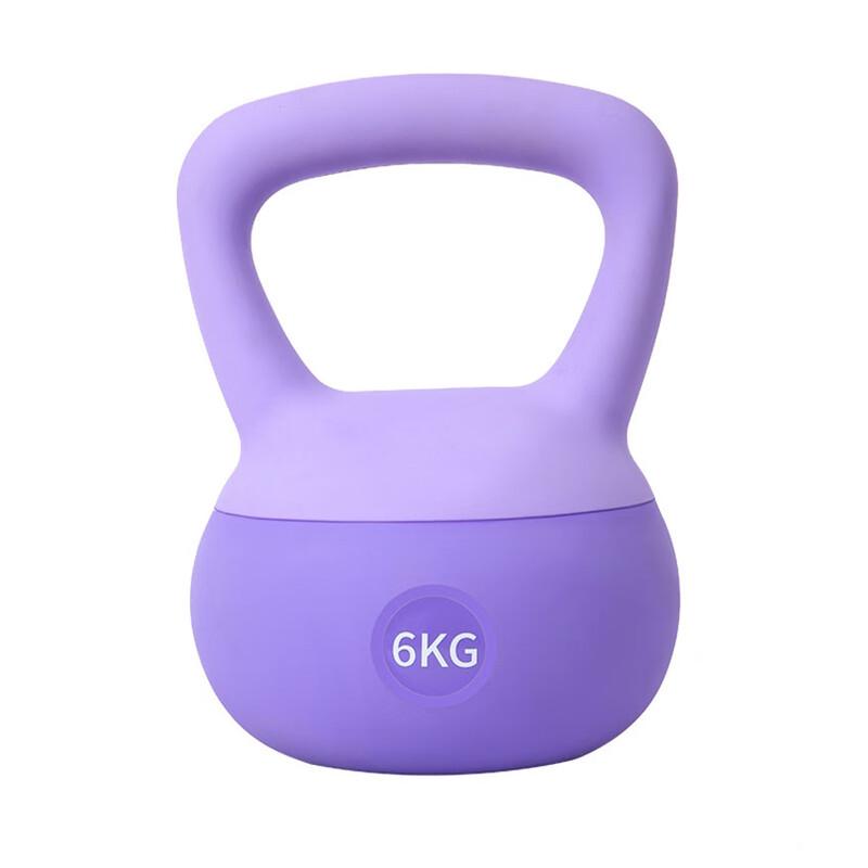 Long Zhan Unisex Soft Leather Kettlebell Set