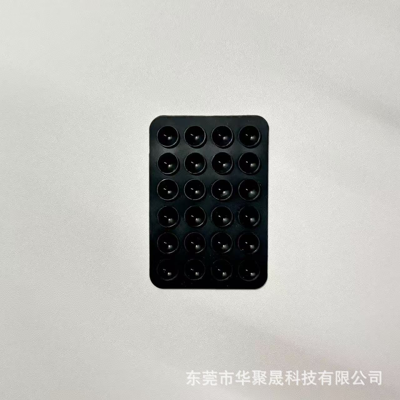 

Multi Functional 24 Piece Square Silicone 8 * 5.5cm Thin Single-sided Back Adhesive Anti Slip Phone Holder Suction Cup