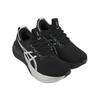 Asics GEL-Nimbus 28 Platinum Platinum Black Men Sneakers 1011C214-001