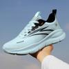Summer breathable mesh shoes new men's shoes platform versatile sports and leisure shoes non-slip and wear-resistant running shoes