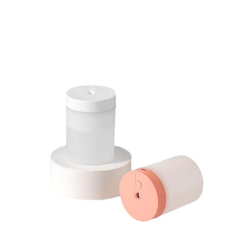 Mini USB Desktop Humidifier & Aroma Diffuser