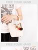 Zhang Yuanying Bayberry Ball Charm - Handmade Woven Bag and Shoe Ornament Keychain