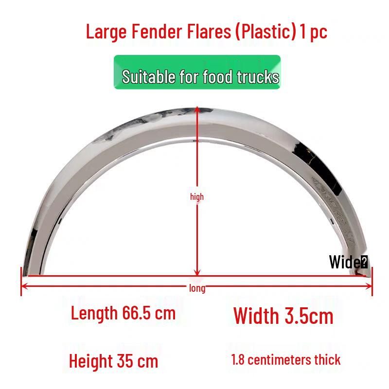Baiyangdian Disabled Vehicle 200 New Model Three-Wheeled Motorcycle Plastic Fender Trim and Wheel Hub