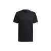HEAT.RDY T-Shirt Herren Schwarz HC4230