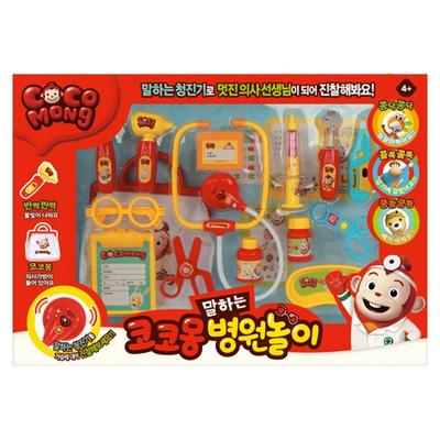 Cocomong Talking Hospital Play, Mixed Colors, kórejské obľúbené hračky