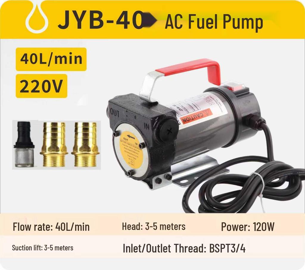 JYB40 Portable Self-Priming Diesel & Oil Transfer Pump, 220V/110V